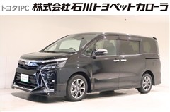 ヴォクシー ZS キラメキ3