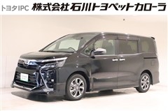 トヨタ ヴォクシー ZS キラメキ3