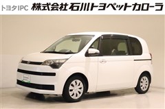 スペイド Y