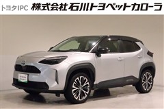 ヤリスクロス ハイブリッド Z
