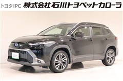 トヨタ カローラクロス ハイブリッド Z