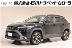 カローラクロス HEV Z 4WD