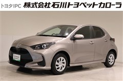 トヨタ ヤリス G