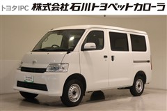 トヨタ　タウンエースバン GL 4WD