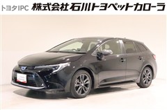 トヨタ　カローラツーリング HV WXB