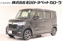 ホンダ　N-BOX カスタムG L ホンダセン