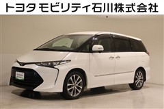 エスティマ アエラス プレミアム