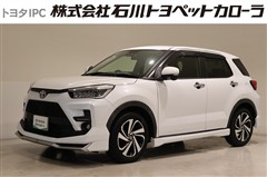トヨタ　ライズ Z