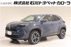 ヤリスクロス Z