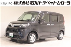 ルーミー G
