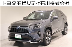 RAV4 PHEV G Z