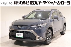 トヨタ カローラクロス HV Z 4WD