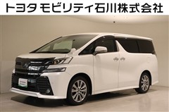 トヨタ ヴェルファイア Z A GLDアイズ