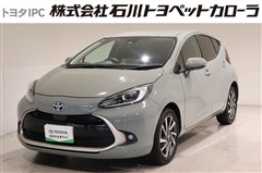 トヨタ　アクア Z