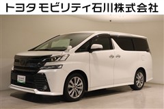 トヨタ ヴェルファイア Z A GLDアイズ
