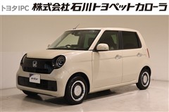 ホンダ N-ONE オリジナル