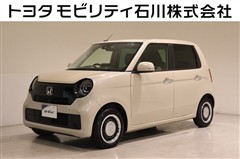 ホンダ N-ONE オリジナル