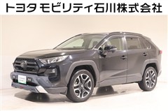 トヨタ RAV4 アドベンチャー 4WD