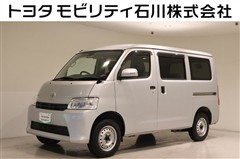 トヨタ タウンエースバン GL 4WD