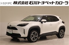 ヤリスクロス ハイブリッド Z