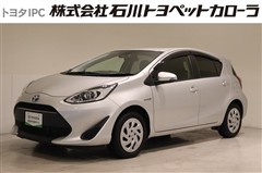 アクア S