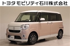 ダイハツ ムーヴキャンバス Gメイクアップ