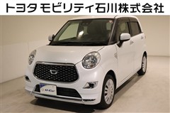 ダイハツ キャスト スタイルX リミテッドSA3