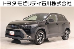 トヨタ カローラクロス ハイブリッド Z