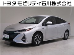 トヨタ プリウスPHV Sナビ