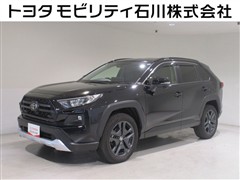 トヨタ RAV4 アドベンチャー