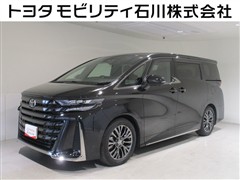 トヨタ ヴェルファイアHEV Z プレミア