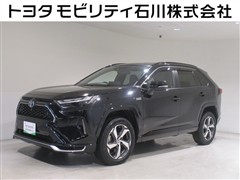RAV4 PHV G Z 4WD