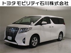 アルファード X