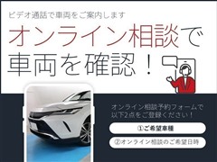GRヤリス RS
