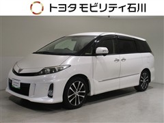 トヨタ エスティマ アエラス プレミアムエデ