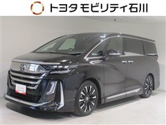 トヨタ ヴェルファイアHVエグゼクティブ