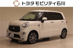 キャスト スタイルG SA3