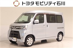 ダイハツ アトレーワゴン カスタムT RS リミ