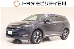 ハリアープレミアム スタイル モーヴ
