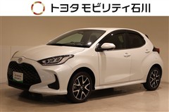 トヨタ ヤリス ハイブリッド Z