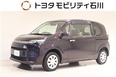 スペイド X