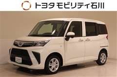 ルーミー X