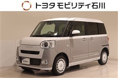 ダイハツ ムーヴキャンバスストライプスGt