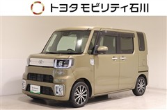 ピクシスメガ Gターボ SA3