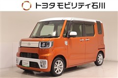ピクシスメガ L SA3