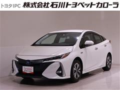 トヨタ　プリウスPHV Aナビパッケージ