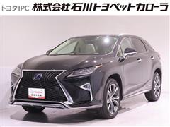 レクサス RX450h バージョンL 4WD