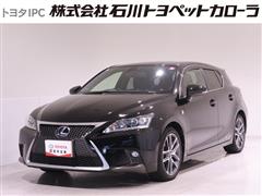 レクサス　CT200h Fスポーツ