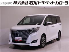 トヨタ エスクァイア Xi ウェルキャブ