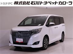 トヨタ エスクァイア Xi ウェルキャブ